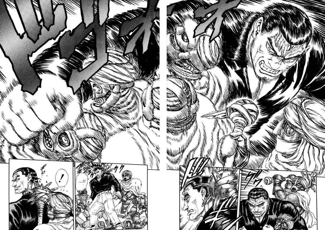 Page 35 Chapter 2 Japan