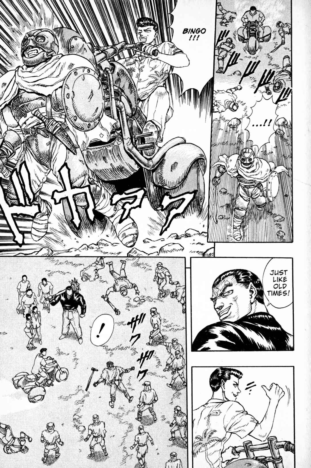 Page 37 Chapter 2 Japan