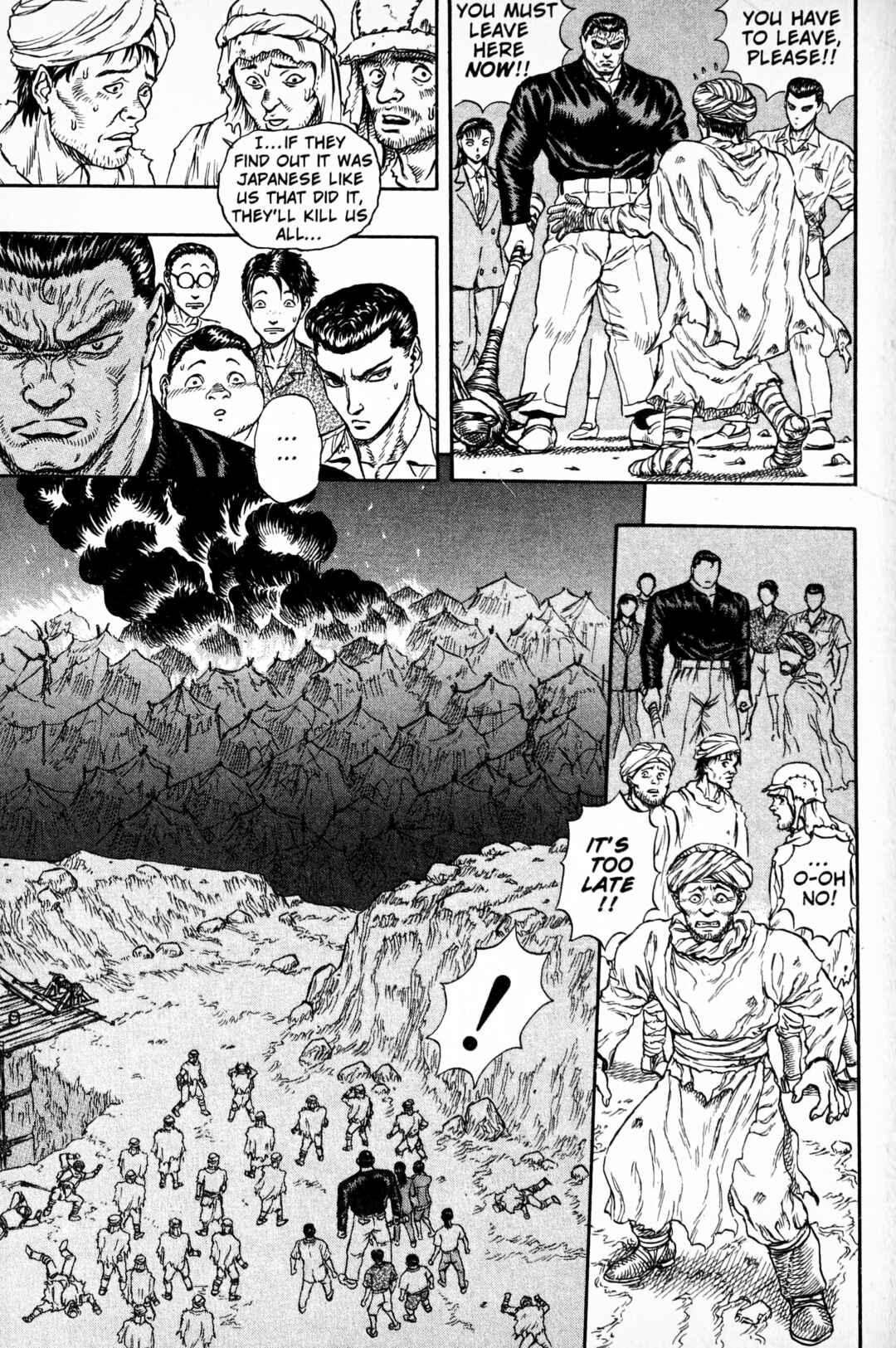 Page 39 Chapter 2 Japan