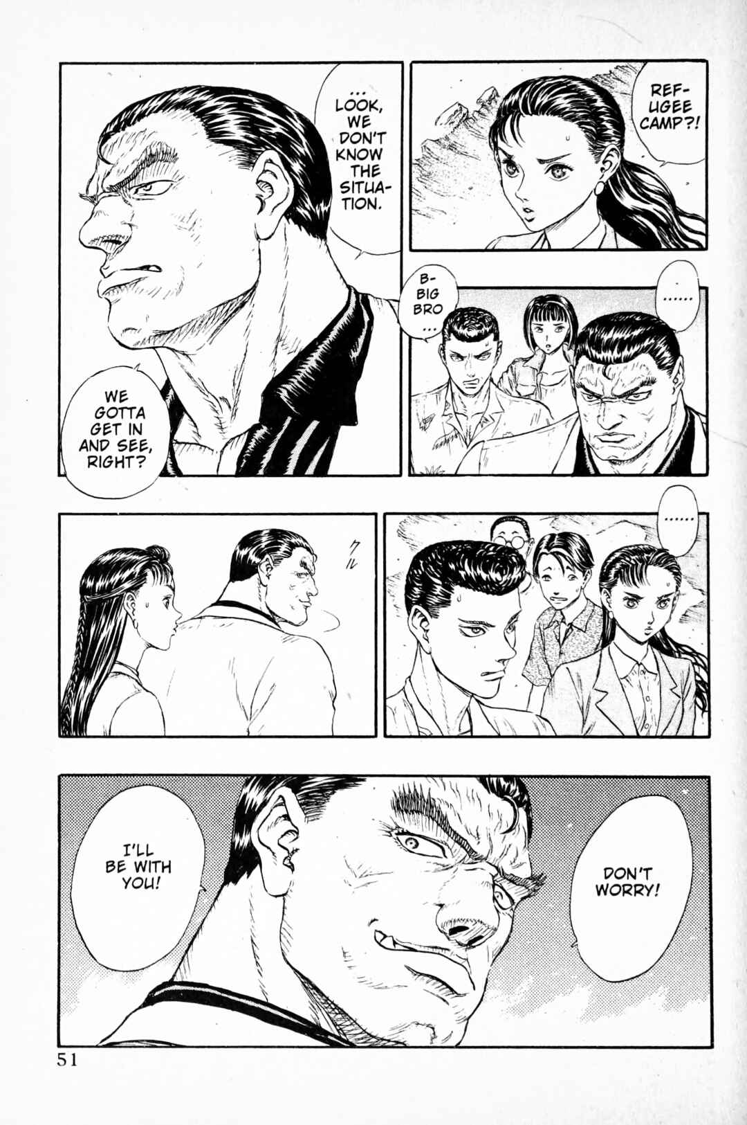 Page 4 Chapter 2 Japan
