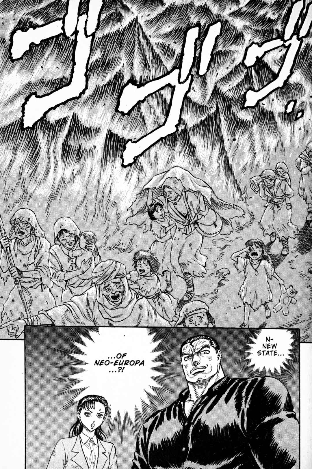 Page 41 Chapter 2 Japan