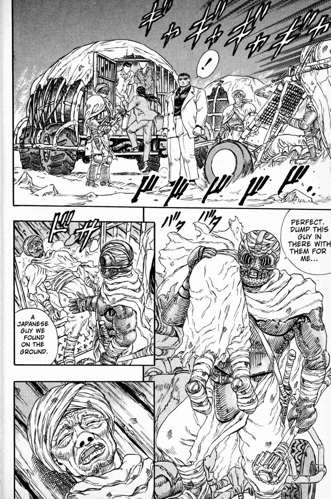 Page 5 Chapter 2 Japan