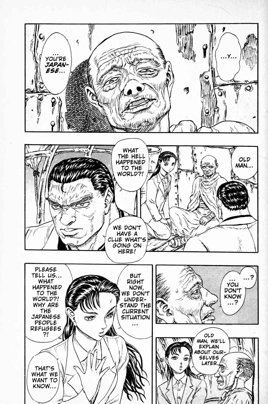 Page 8 Chapter 2 Japan