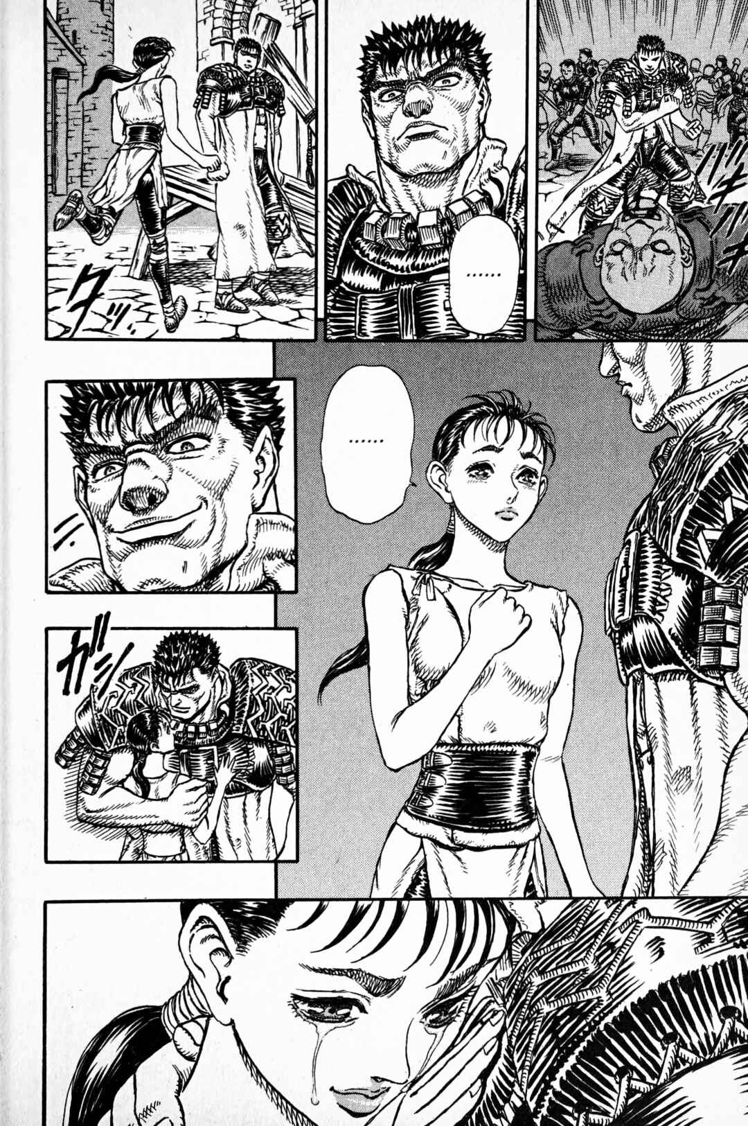 Page 12 Chapter 8 Japan