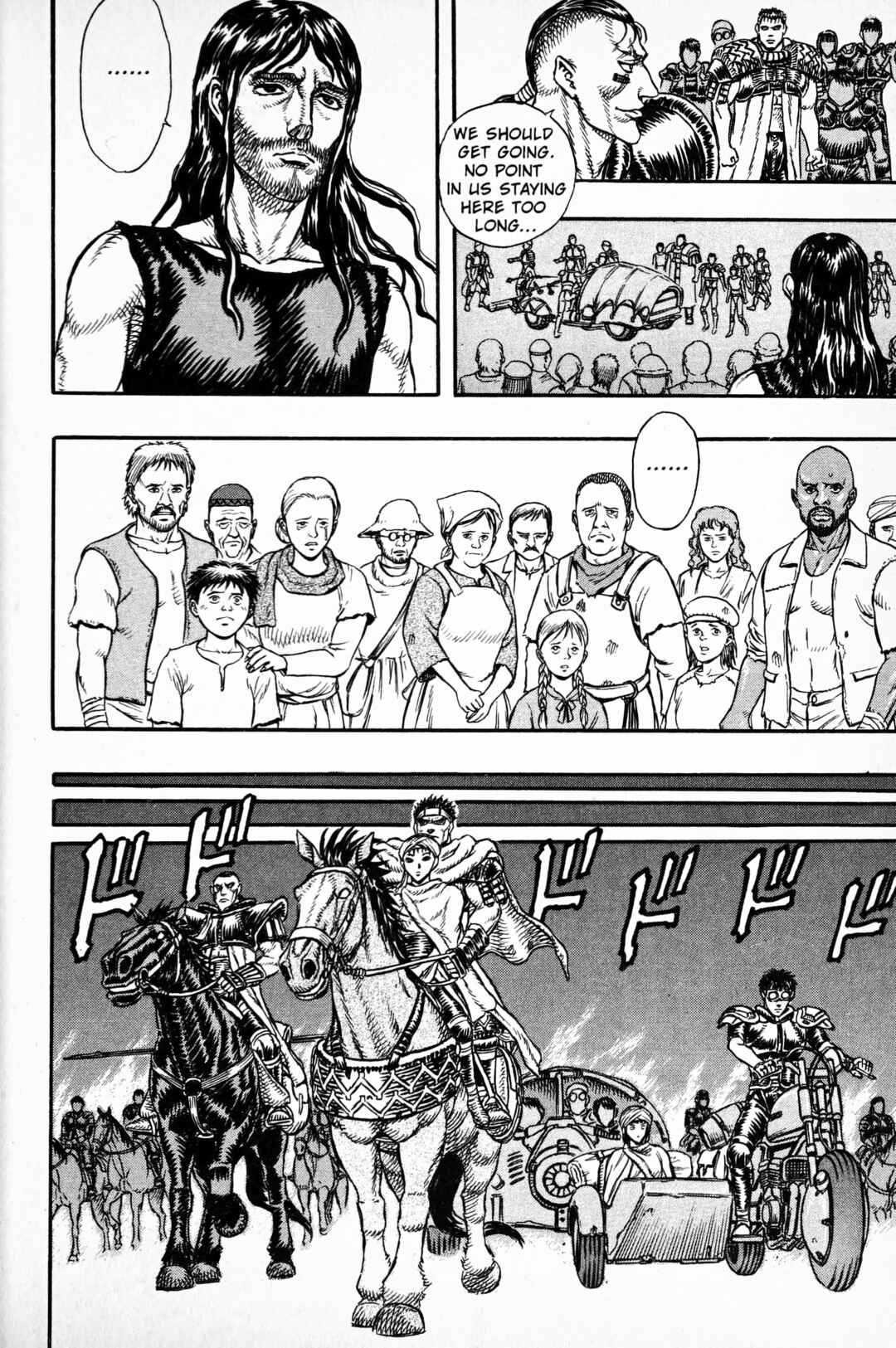 Page 14 Chapter 8 Japan