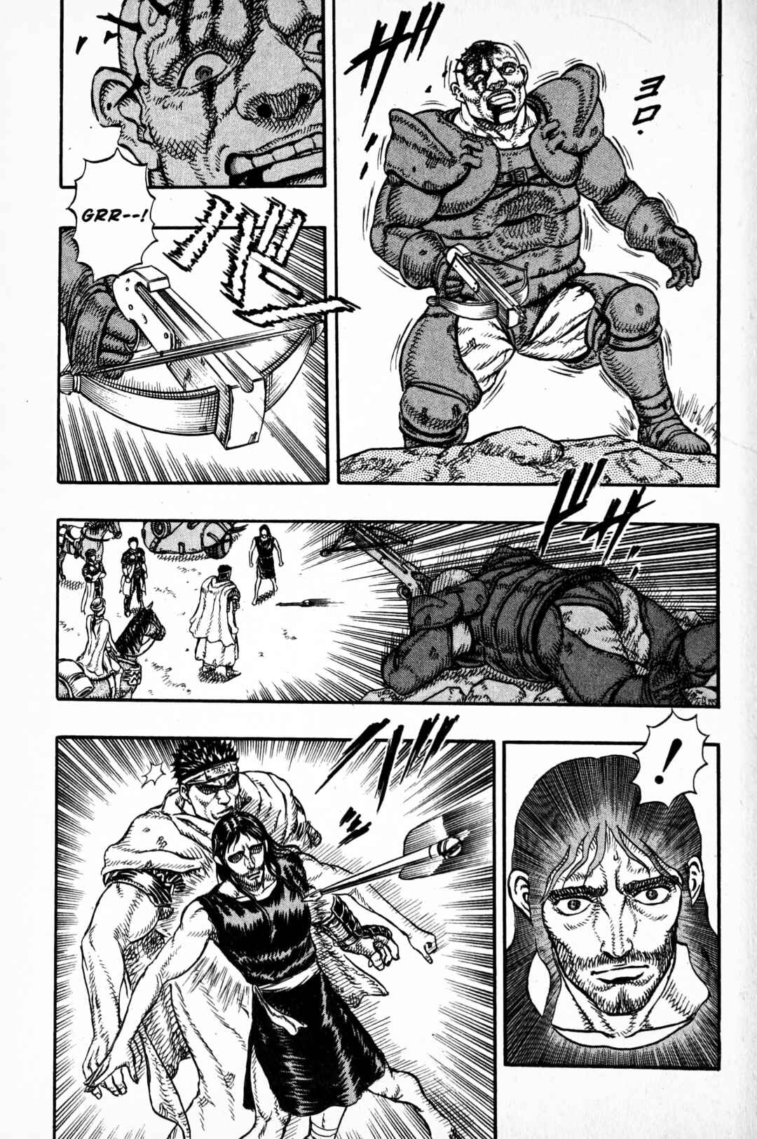 Page 17 Chapter 8 Japan