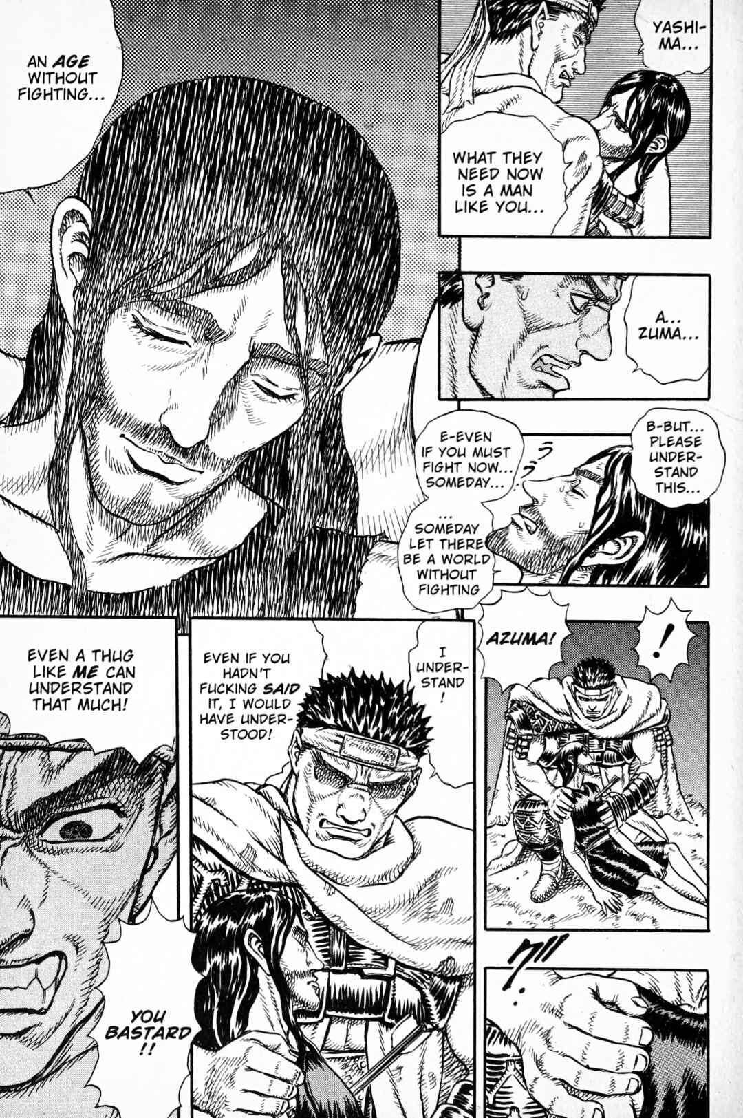Page 19 Chapter 8 Japan