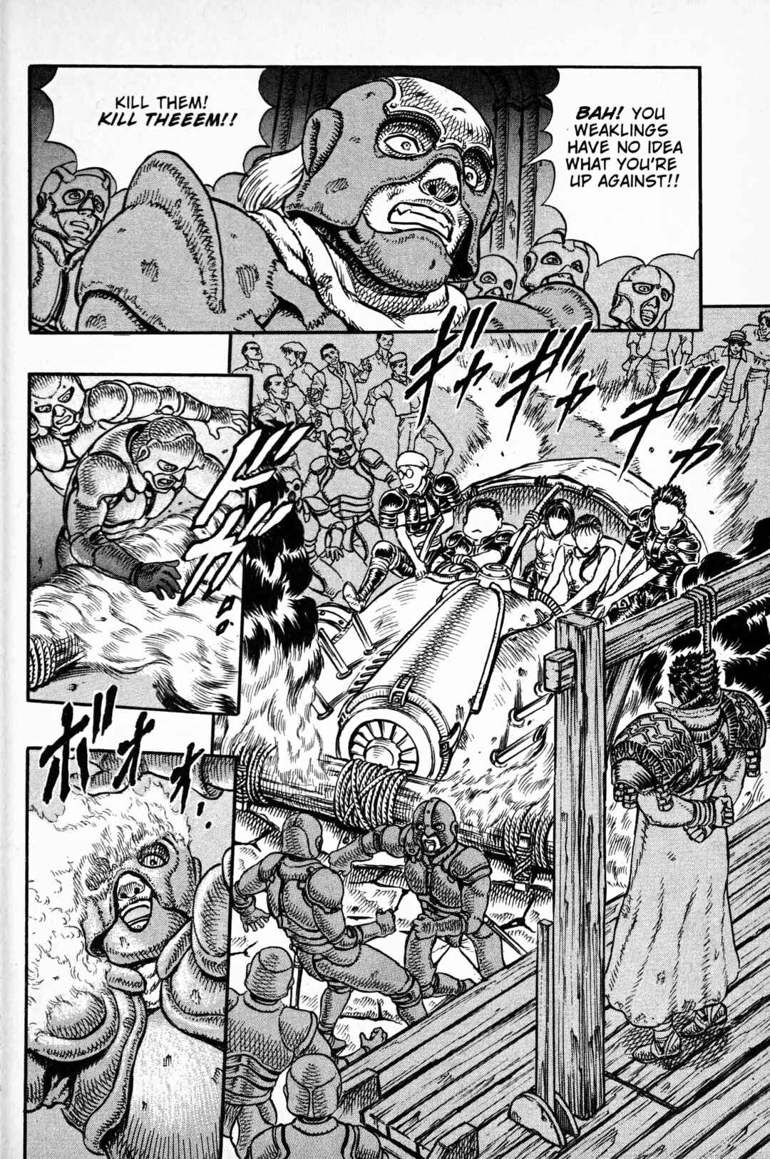 Page 2 Chapter 8 Japan