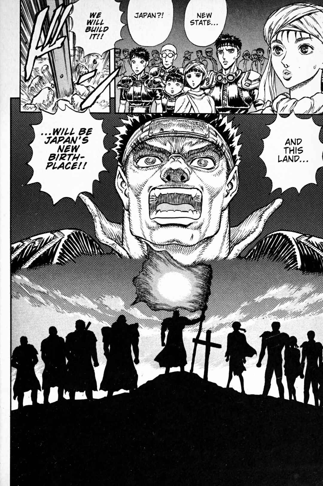 Page 22 Chapter 8 Japan