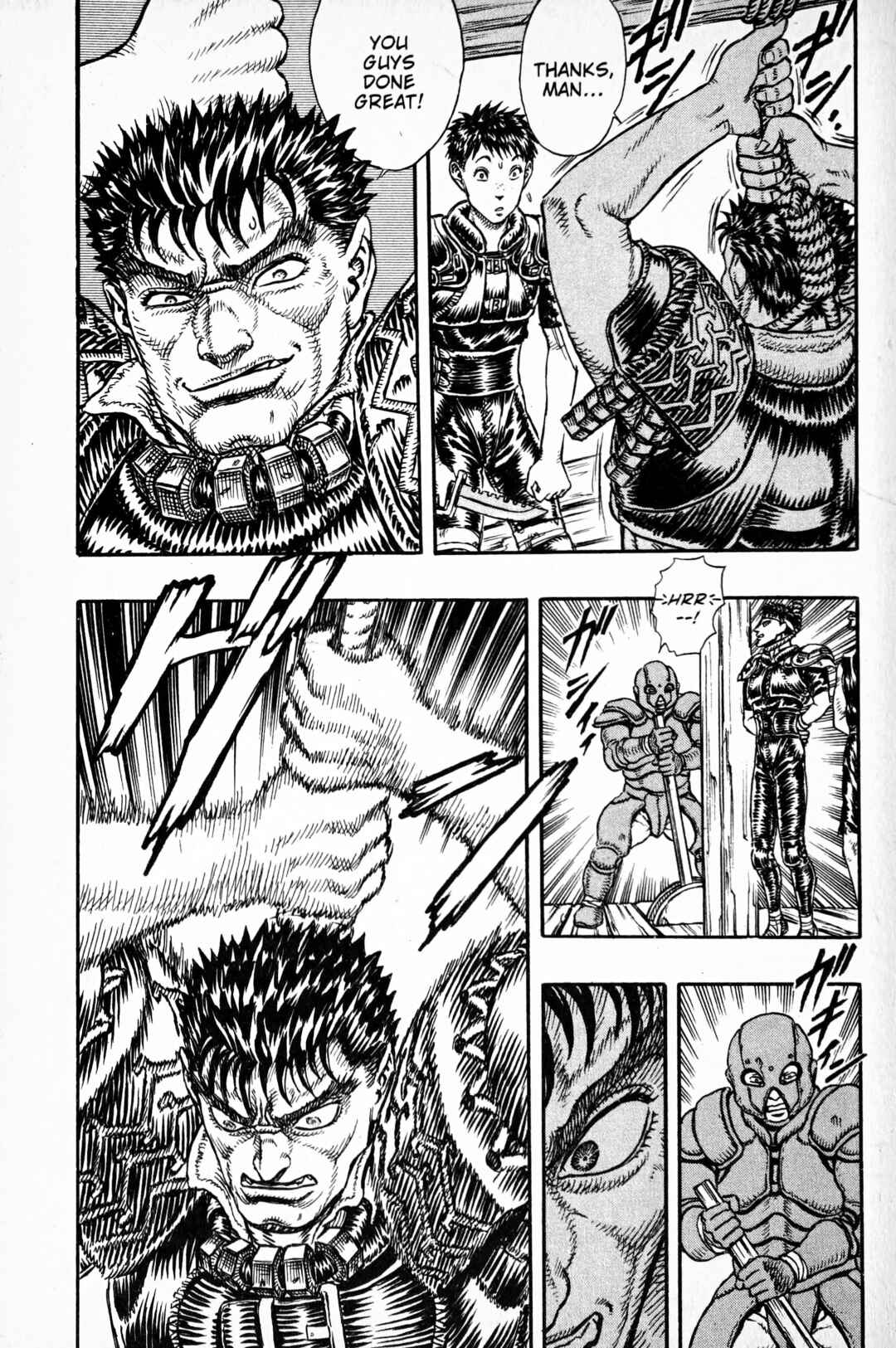 Page 5 Chapter 8 Japan