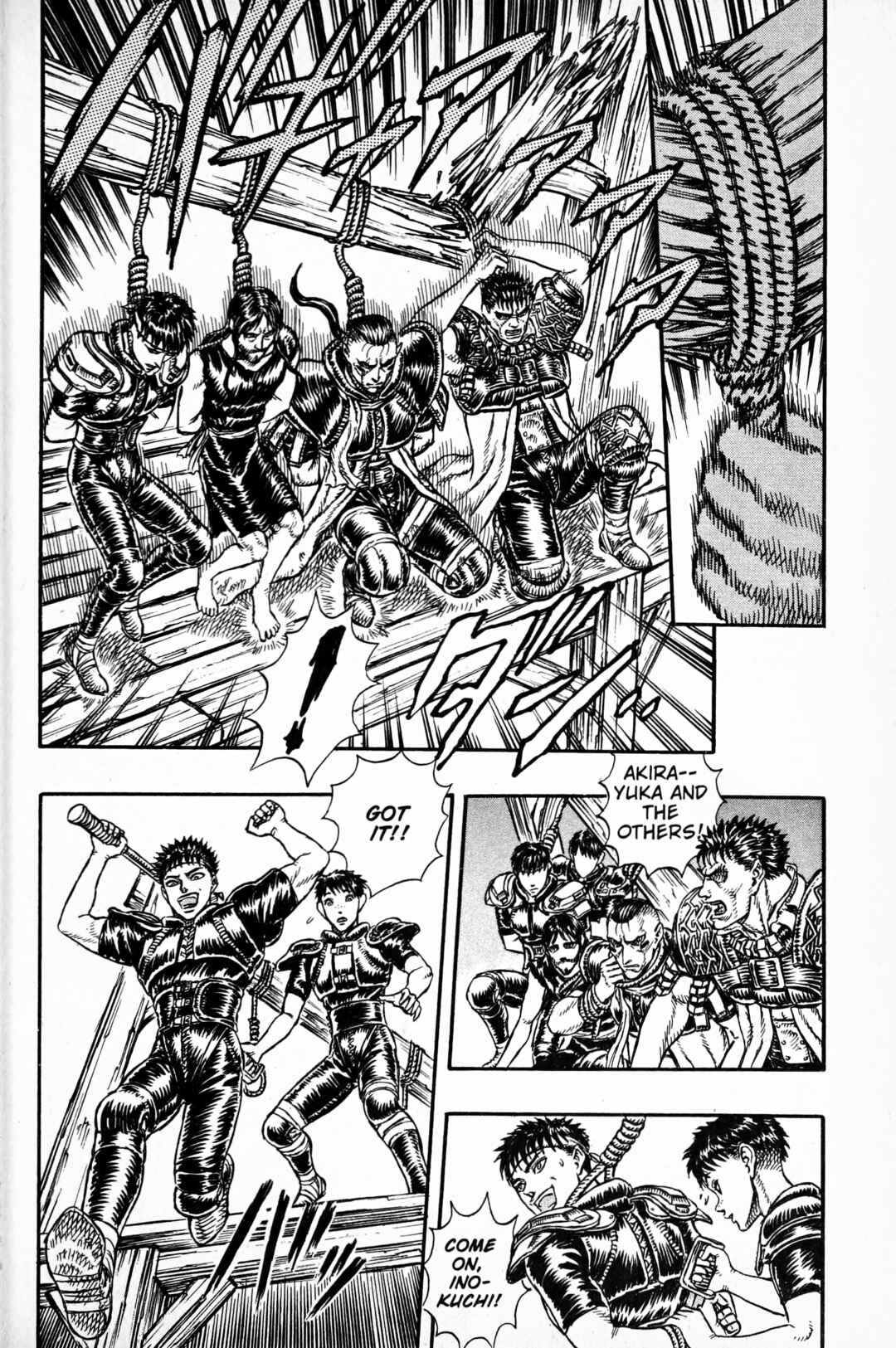 Page 6 Chapter 8 Japan