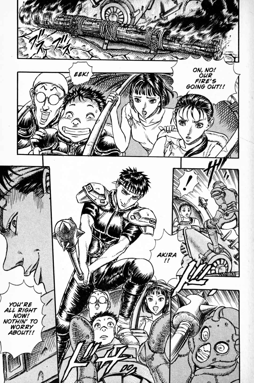 Page 7 Chapter 8 Japan