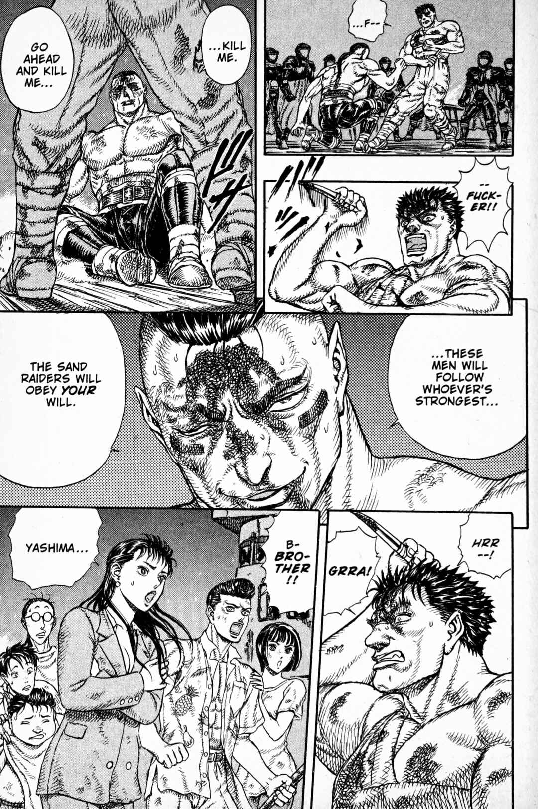 Page 21 Chapter 4 Japan