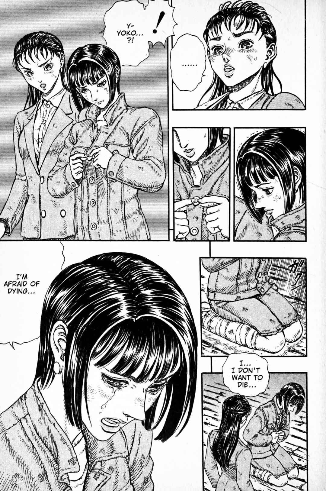 Page 5 Chapter 4 Japan