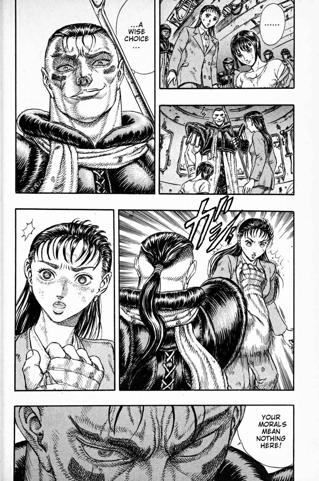 Page 6 Chapter 4 Japan