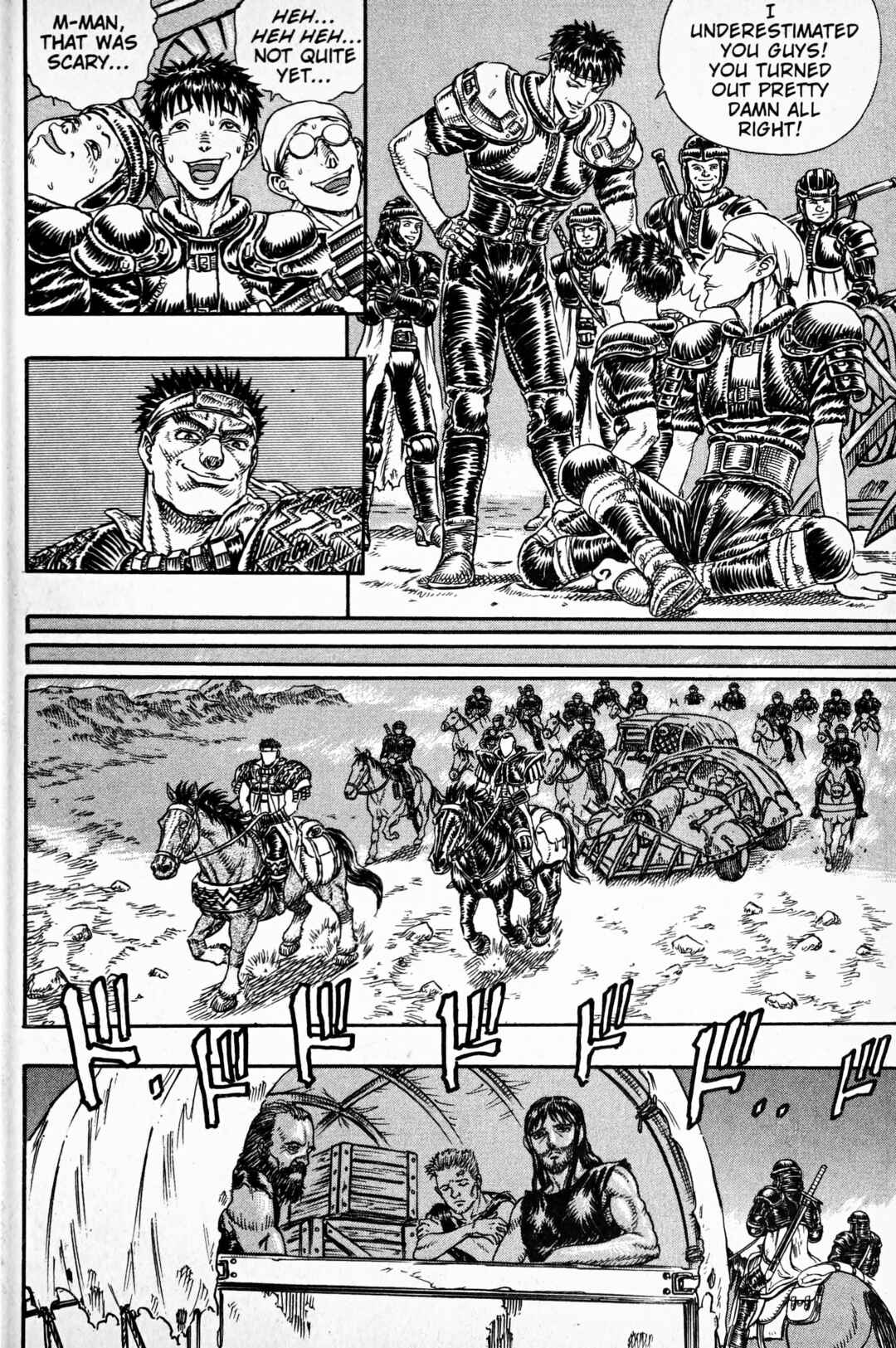 Page 11 Chapter 6 Japan
