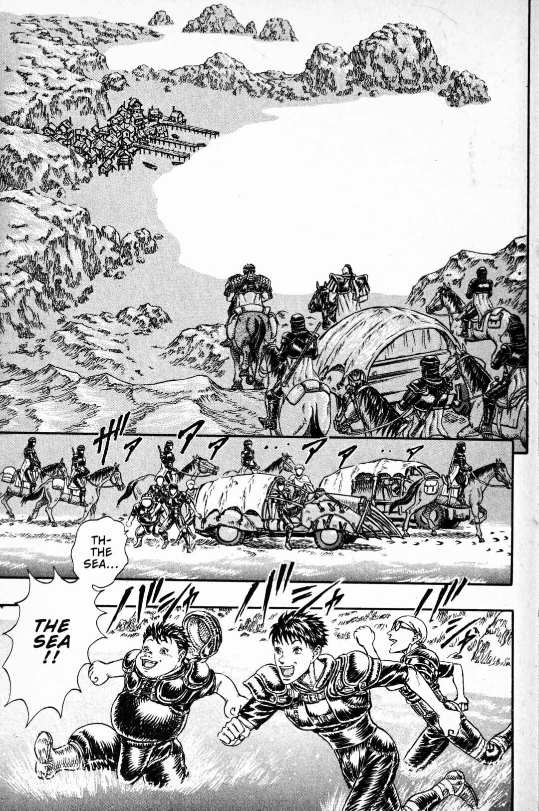 Page 12 Chapter 6 Japan
