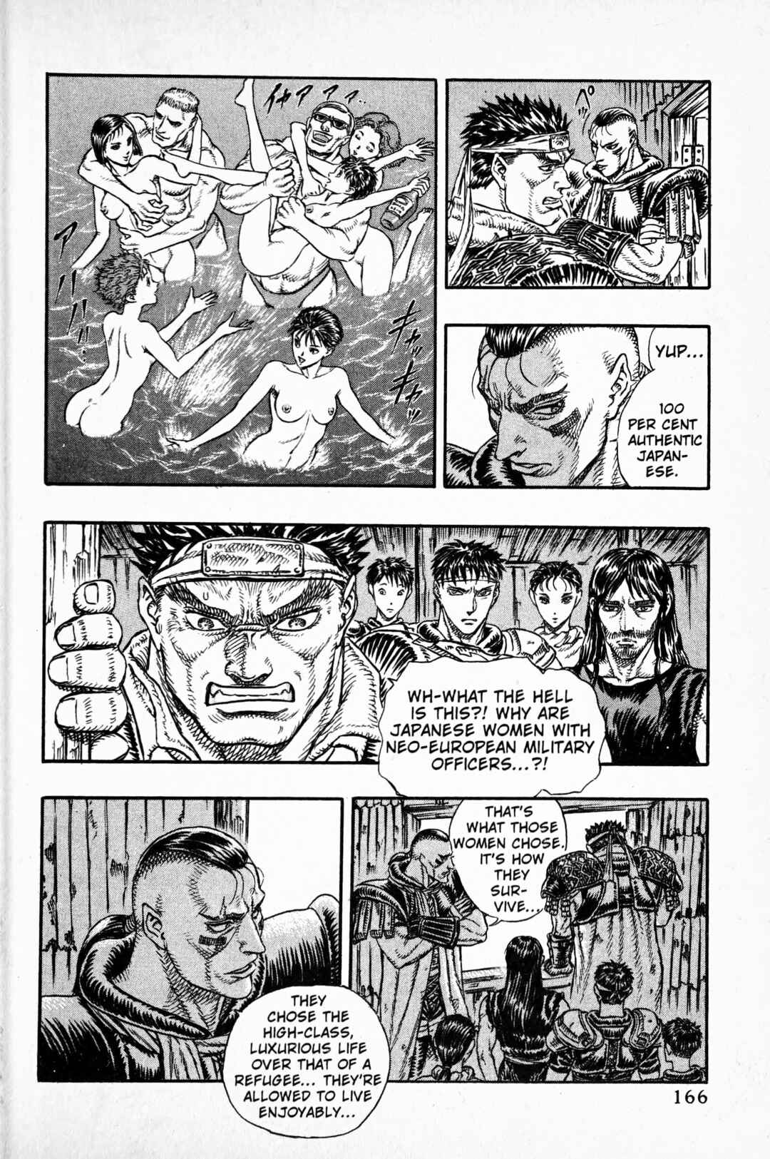 Page 17 Chapter 6 Japan