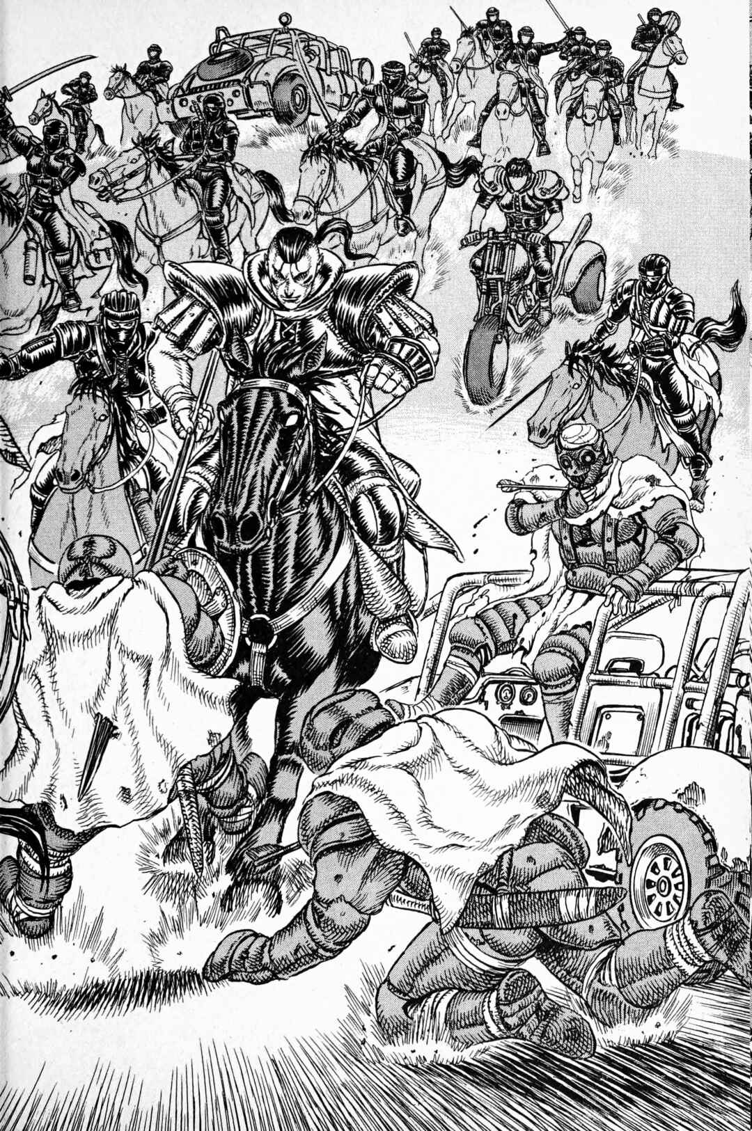 Page 2 Chapter 6 Japan