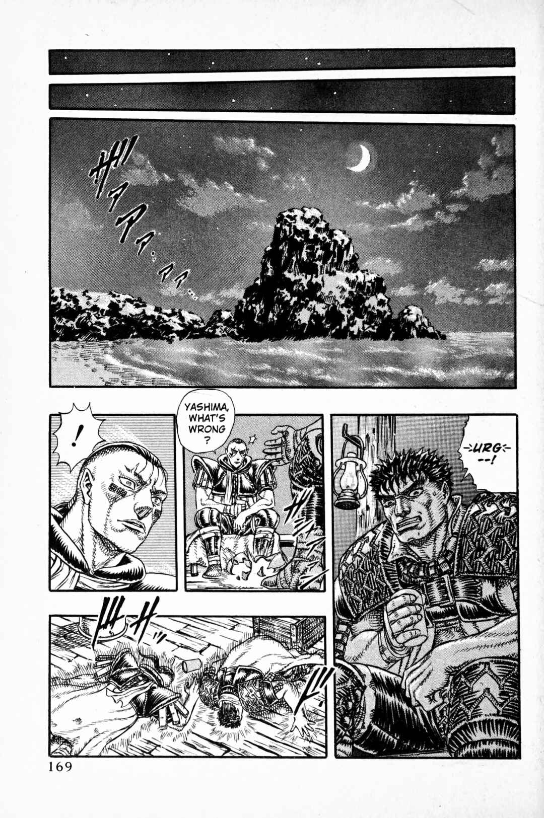 Page 20 Chapter 6 Japan