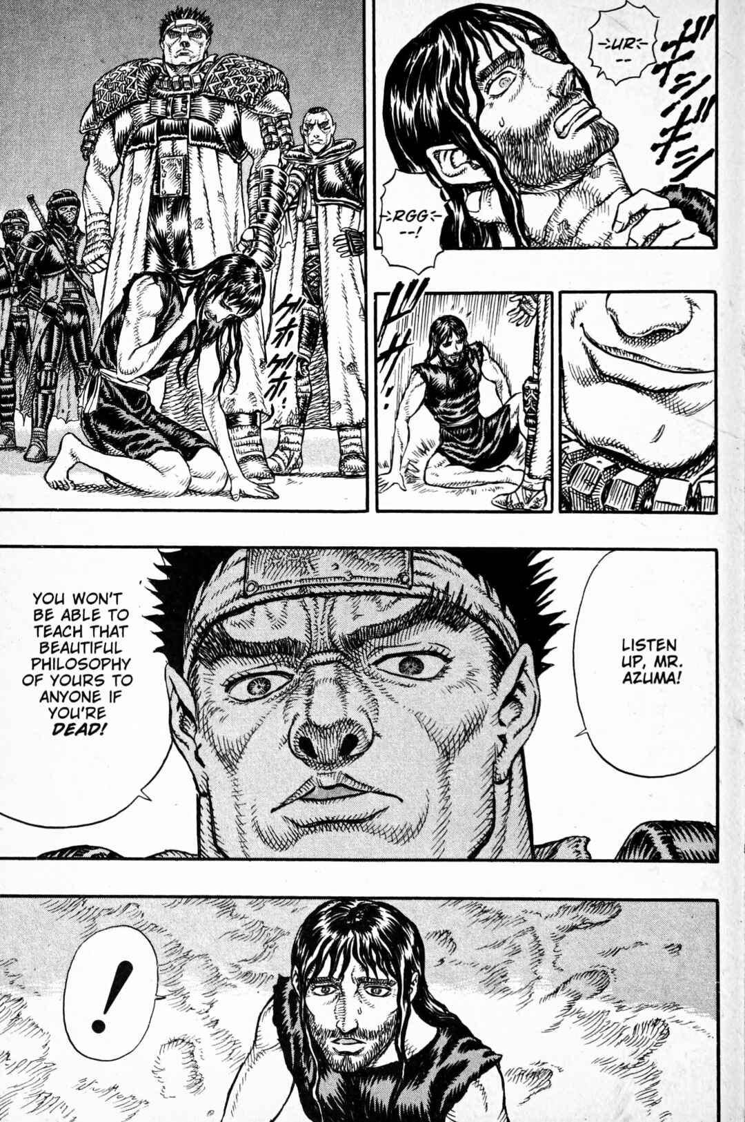 Page 8 Chapter 6 Japan