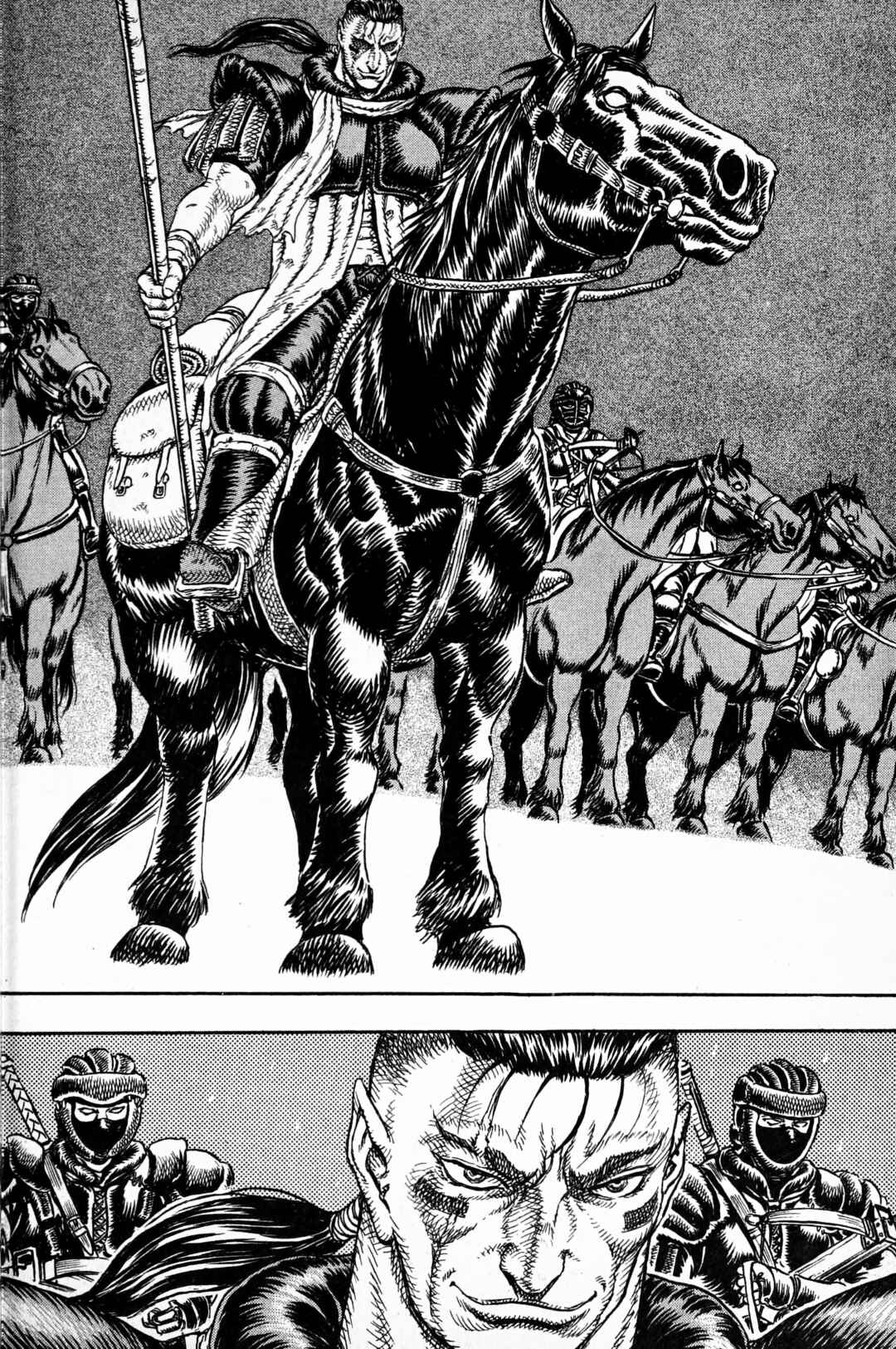 Page 15 Chapter 3 Japan