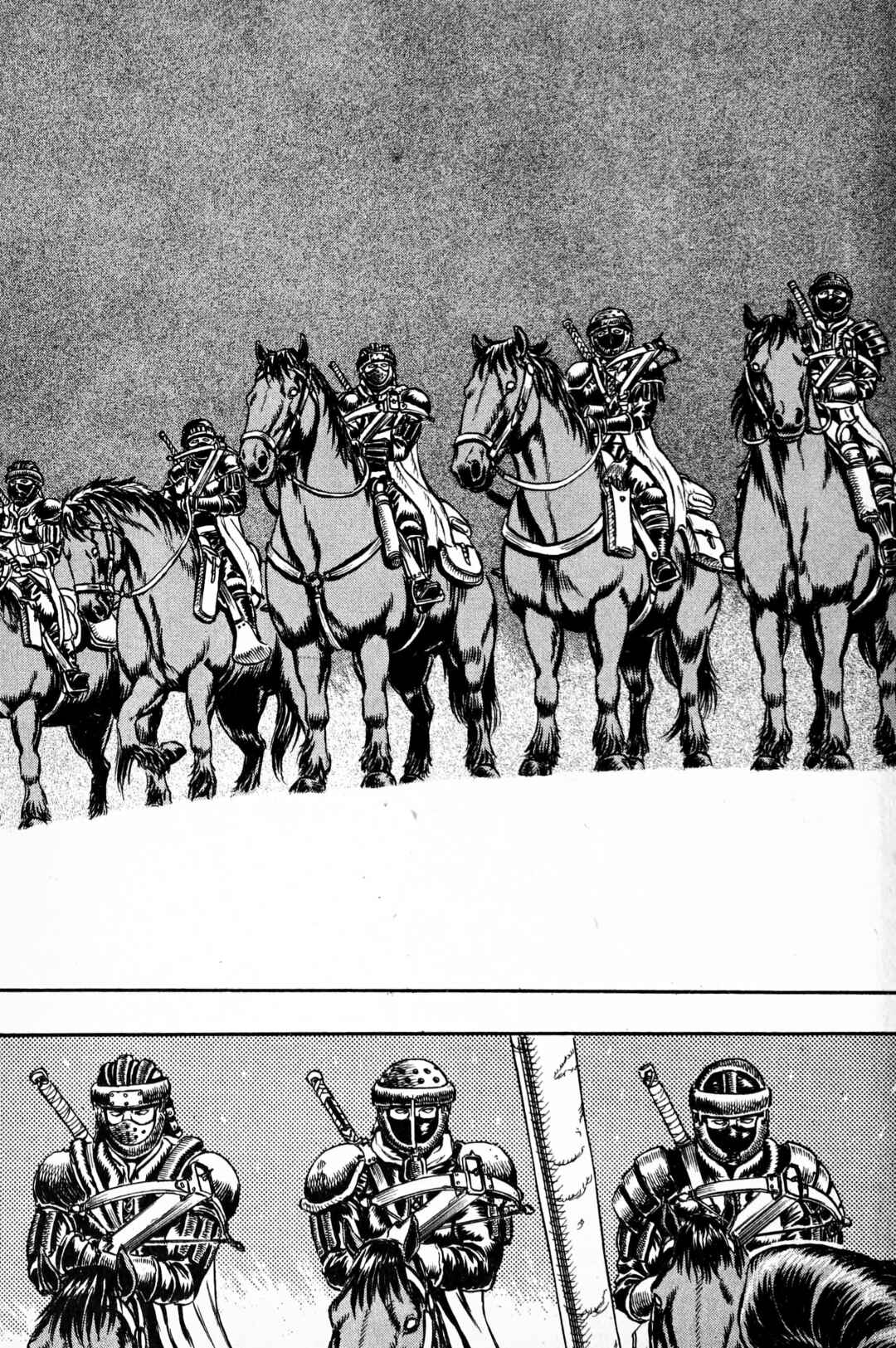 Page 16 Chapter 3 Japan