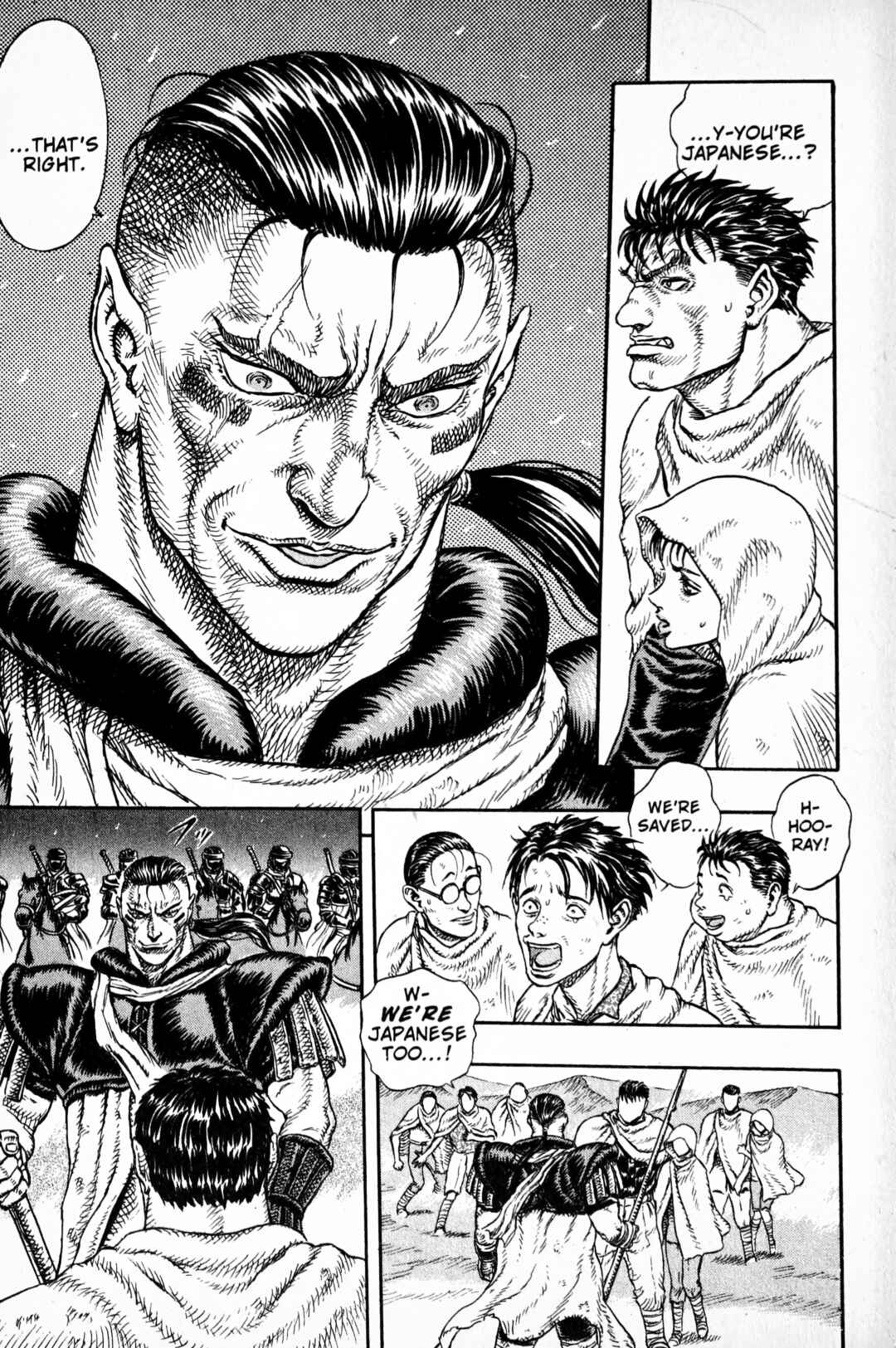 Page 19 Chapter 3 Japan
