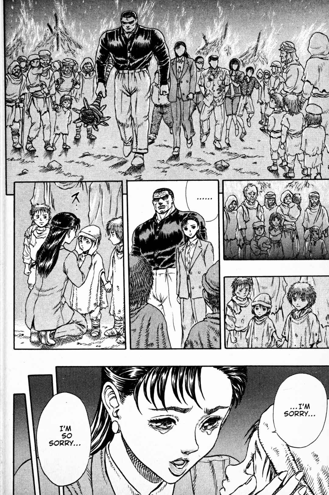 Page 5 Chapter 3 Japan
