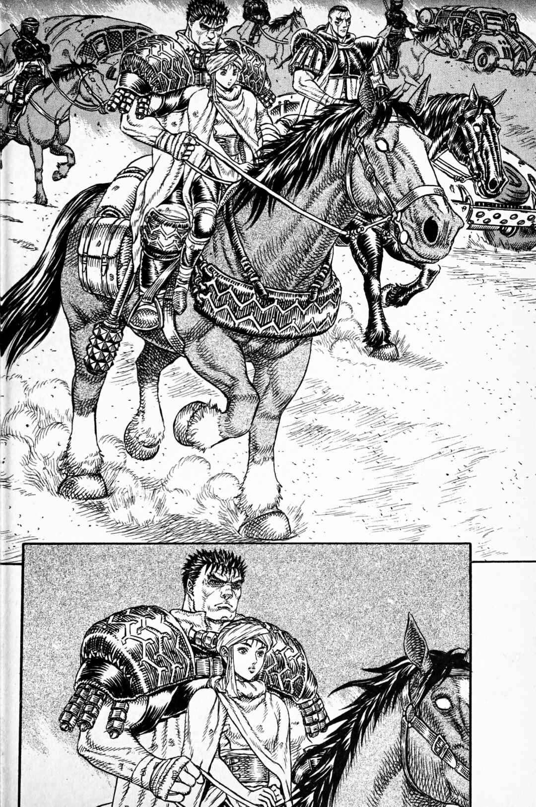 Page 14 Chapter 5 Japan