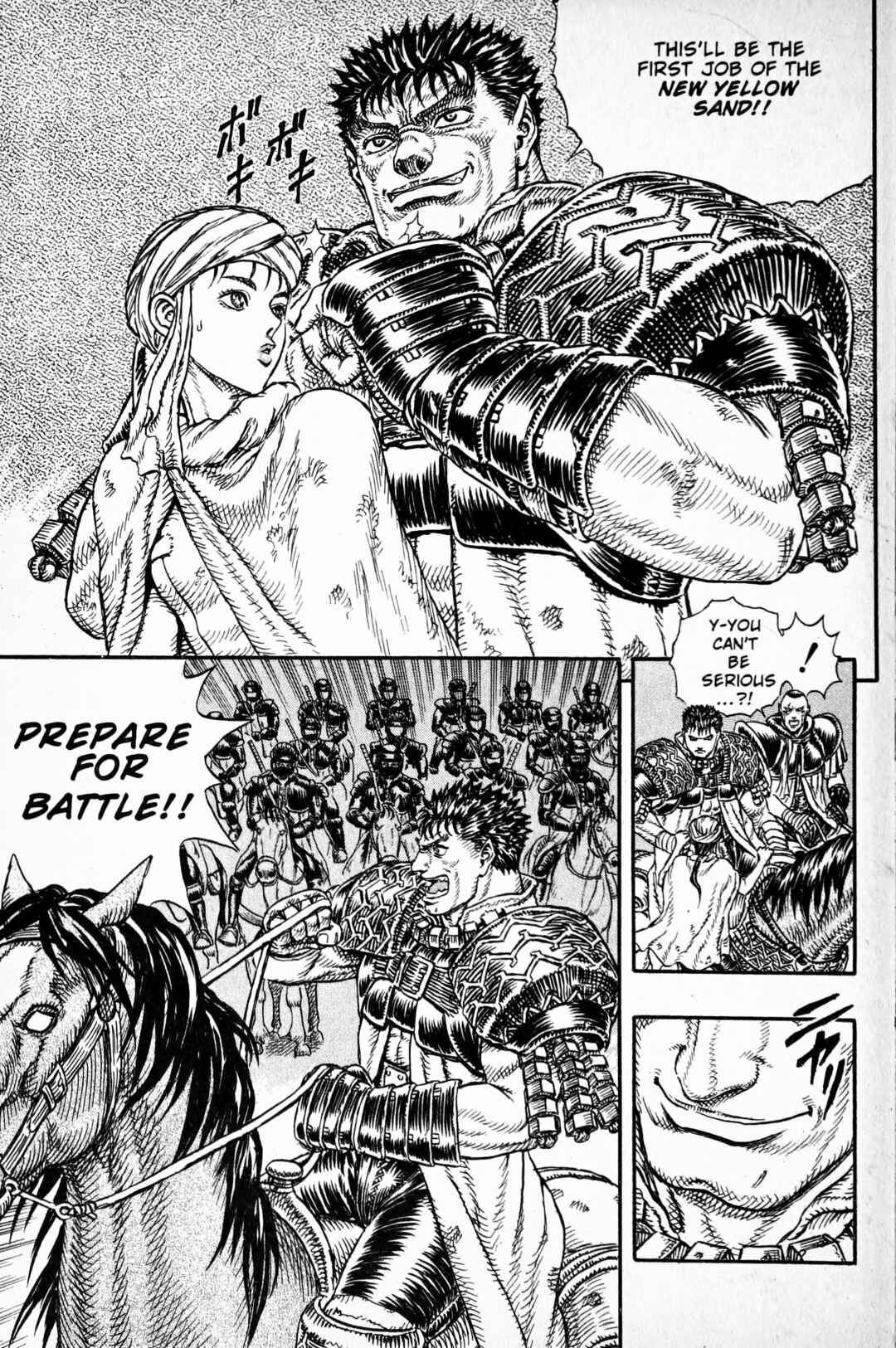 Page 20 Chapter 5 Japan