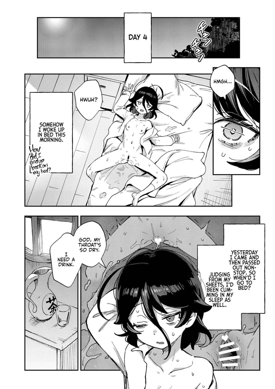 Page 28 Chapter Unknown_a4a0 The Little Onahole Girl