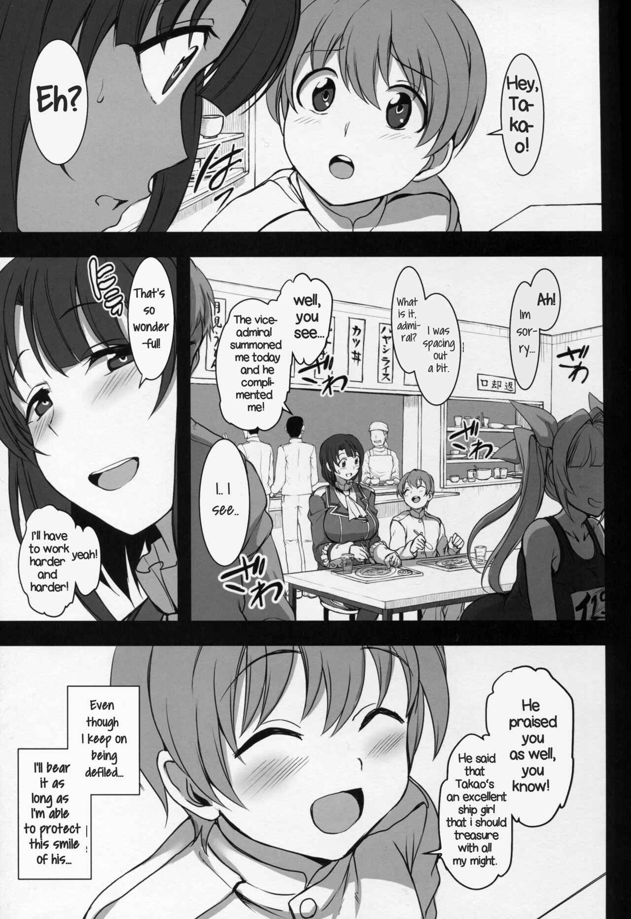 Page 13 Chapter 2 Kantai Collection -KanColle- - My Beloved Ship Girl (Doujinshi)