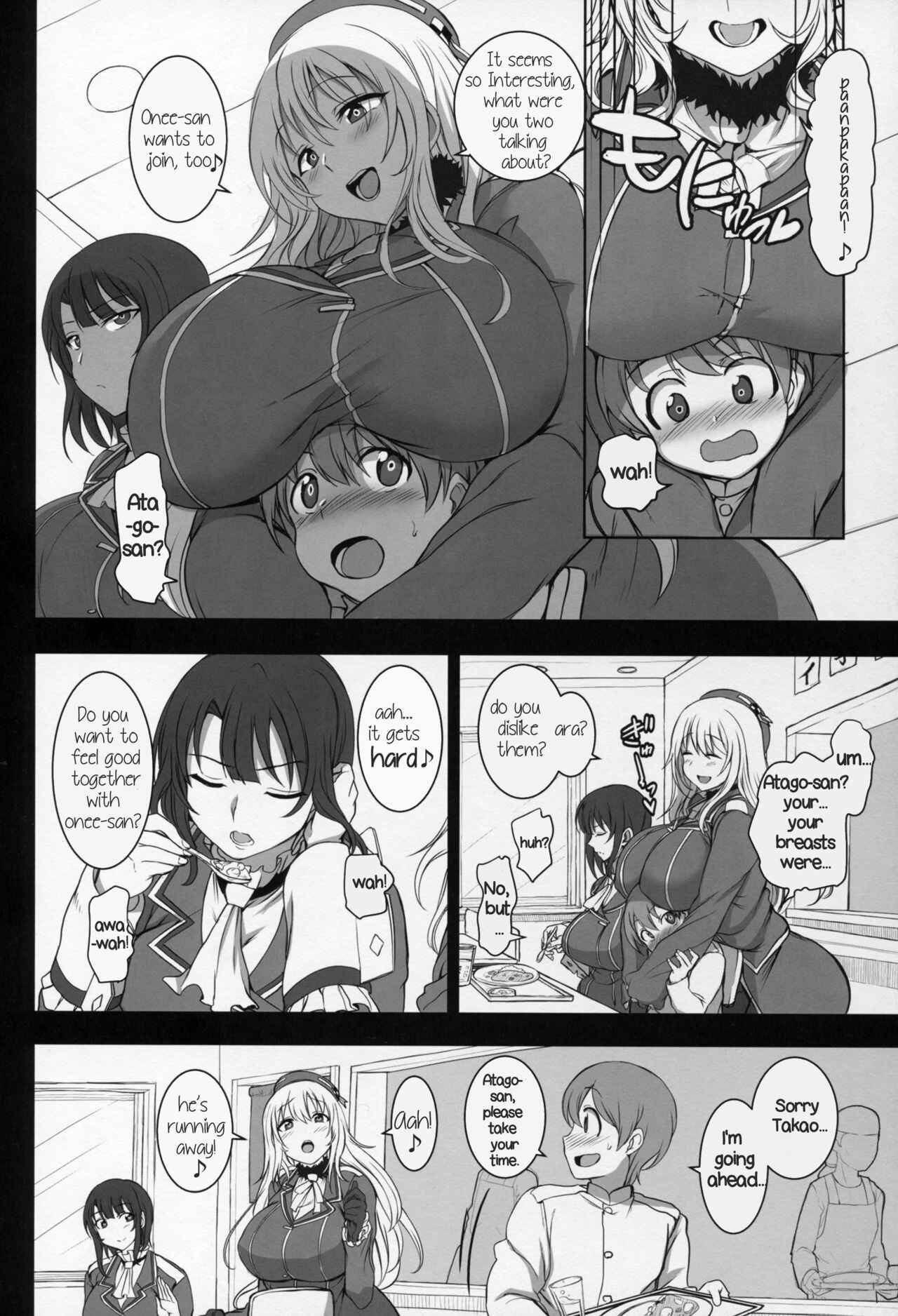 Page 14 Chapter 2 Kantai Collection -KanColle- - My Beloved Ship Girl (Doujinshi)