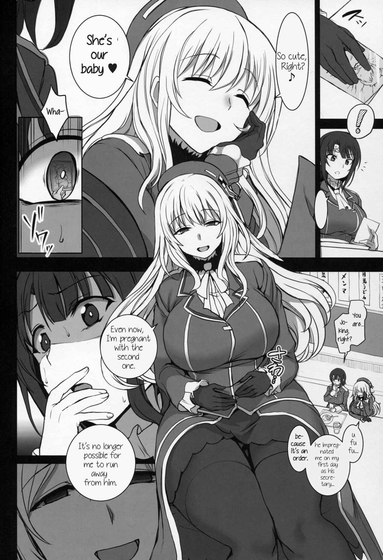 Page 16 Chapter 2 Kantai Collection -KanColle- - My Beloved Ship Girl (Doujinshi)