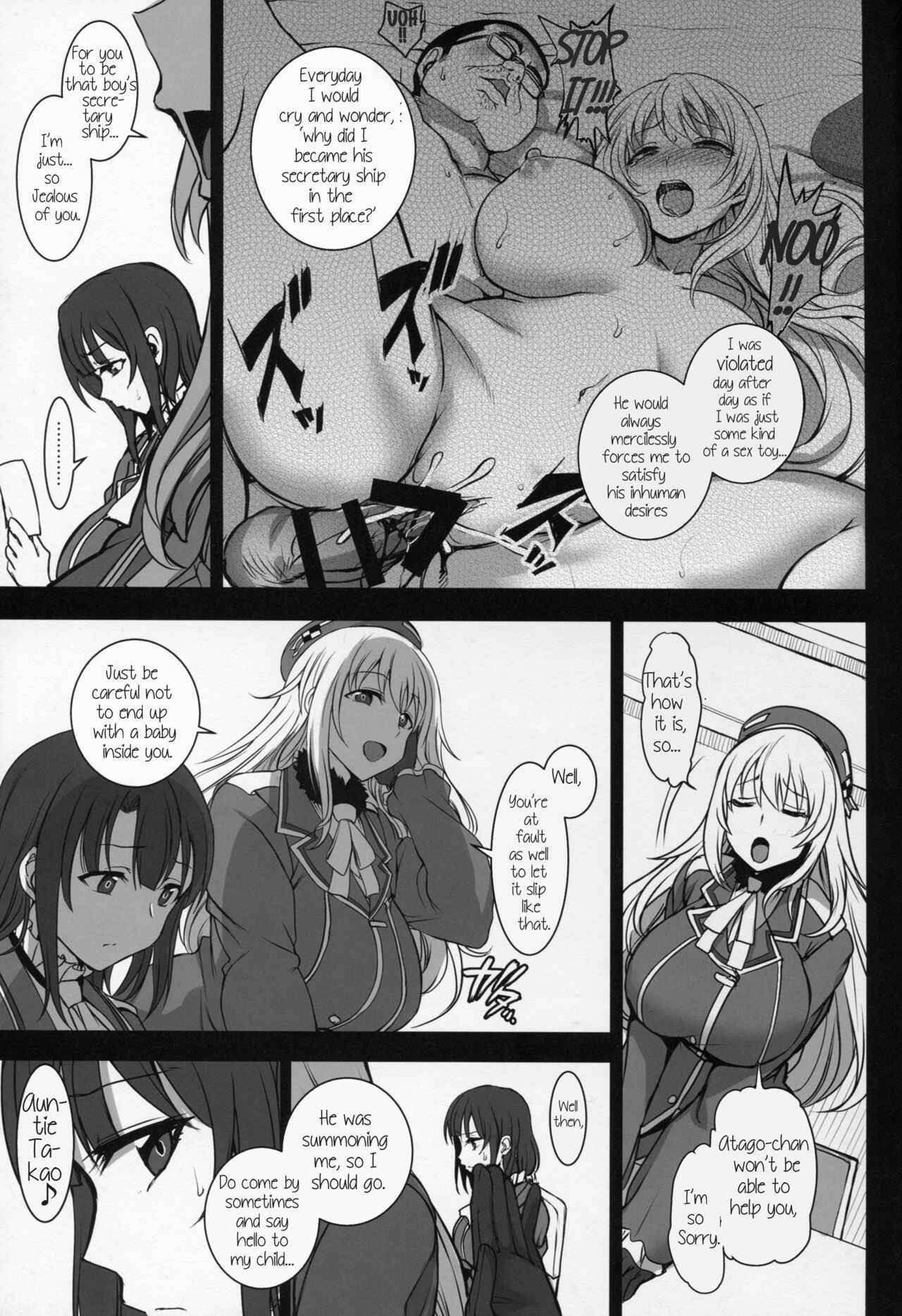 Page 17 Chapter 2 Kantai Collection -KanColle- - My Beloved Ship Girl (Doujinshi)