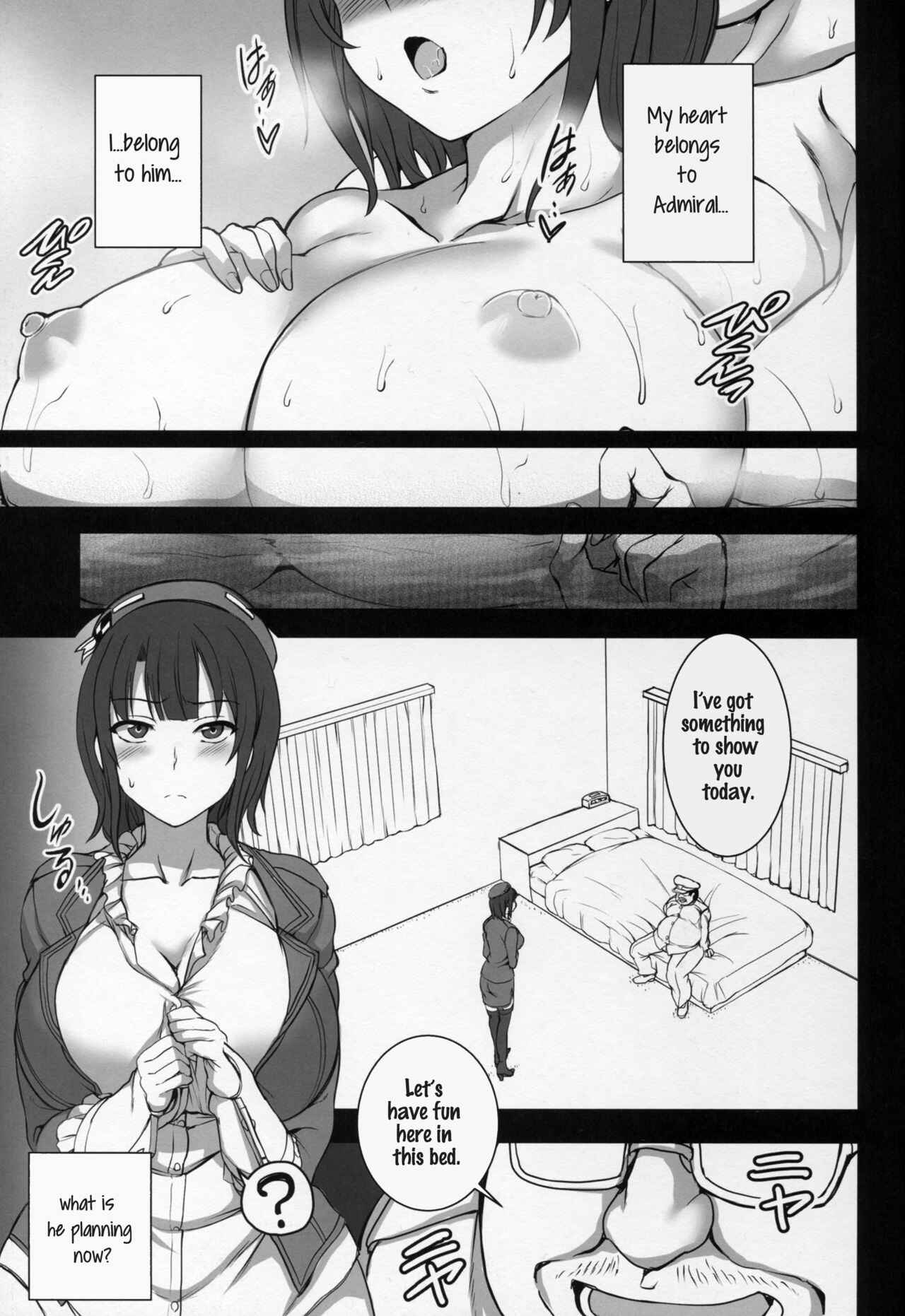 Page 23 Chapter 2 Kantai Collection -KanColle- - My Beloved Ship Girl (Doujinshi)