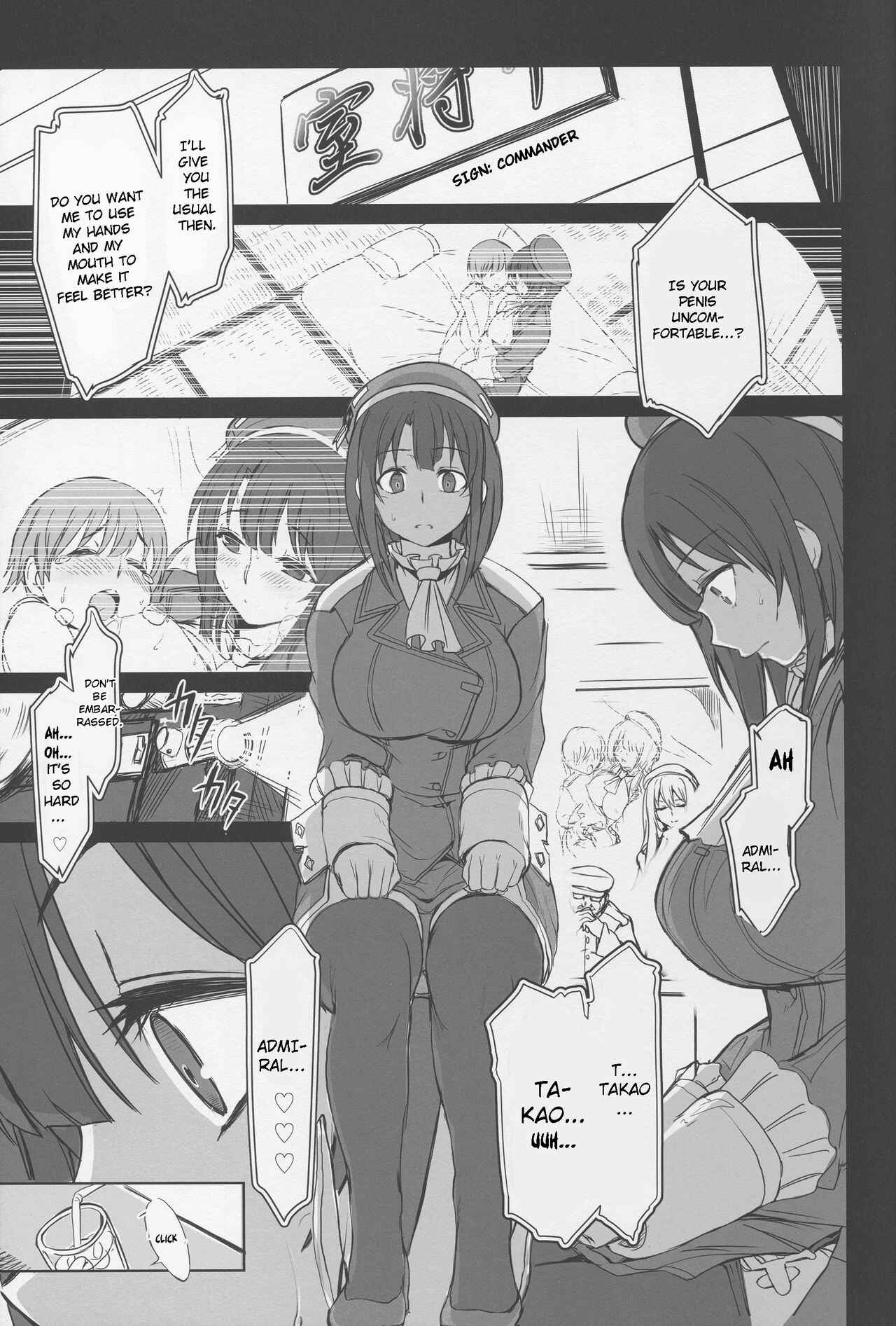 Page 10 Chapter 1 Kantai Collection -KanColle- - My Beloved Ship Girl (Doujinshi)