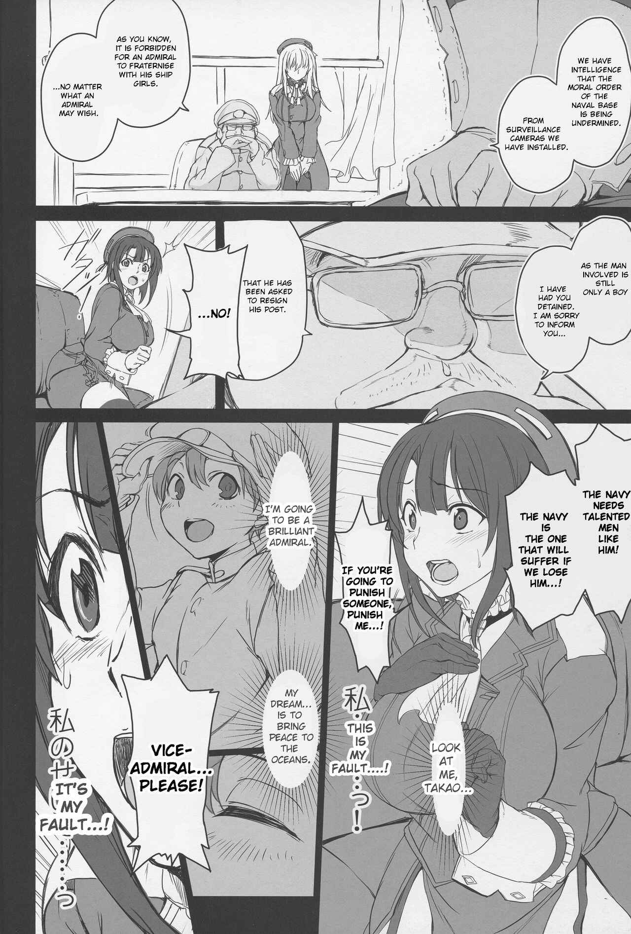 Page 11 Chapter 1 Kantai Collection -KanColle- - My Beloved Ship Girl (Doujinshi)