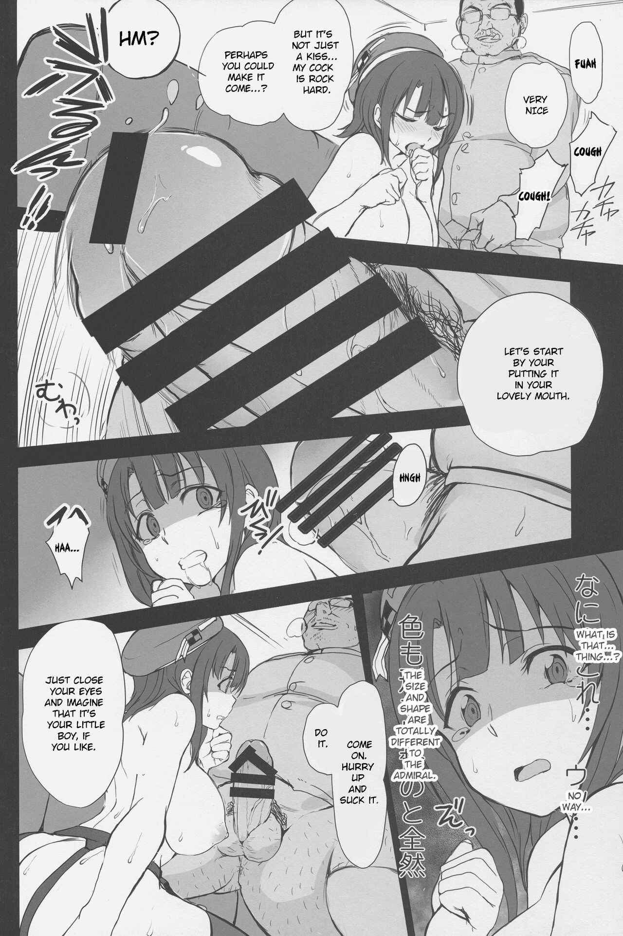 Page 19 Chapter 1 Kantai Collection -KanColle- - My Beloved Ship Girl (Doujinshi)