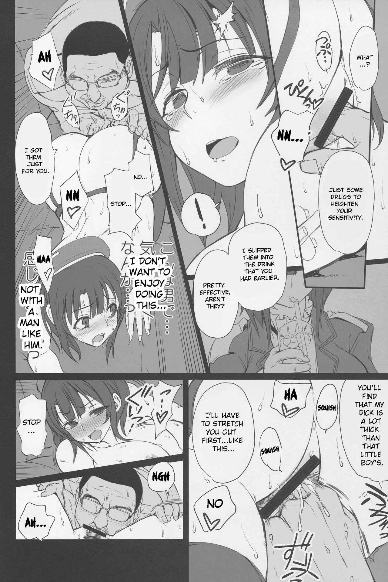 Page 23 Chapter 1 Kantai Collection -KanColle- - My Beloved Ship Girl (Doujinshi)