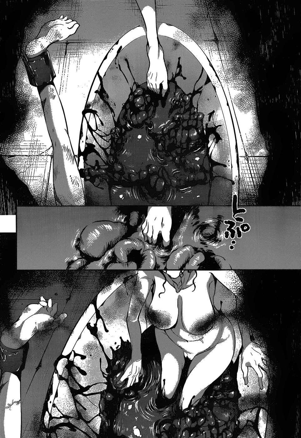 Page 10 Chapter 5 Dolls Fall