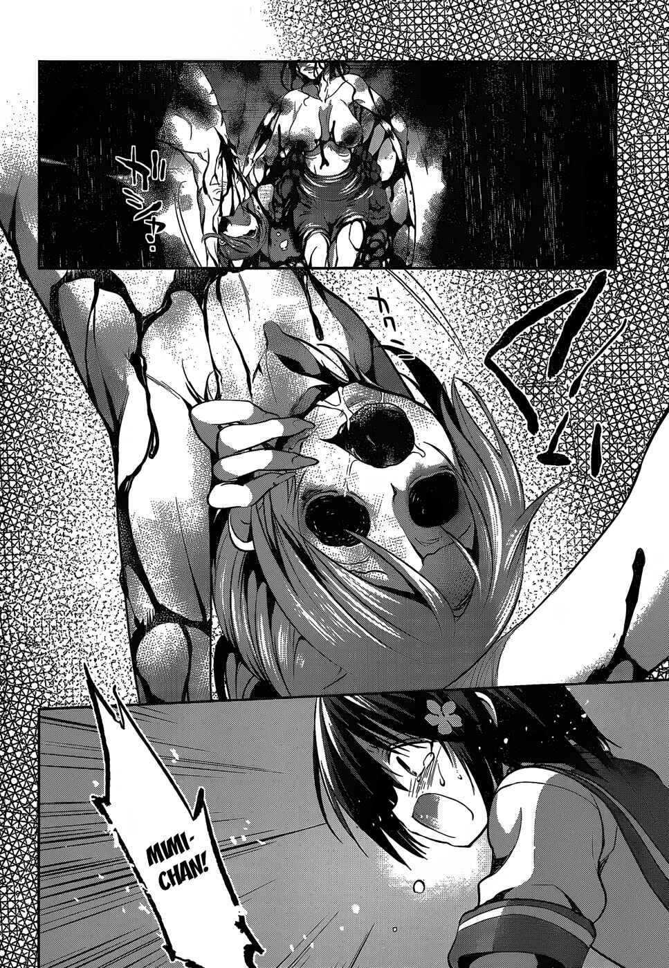 Page 12 Chapter 5 Dolls Fall