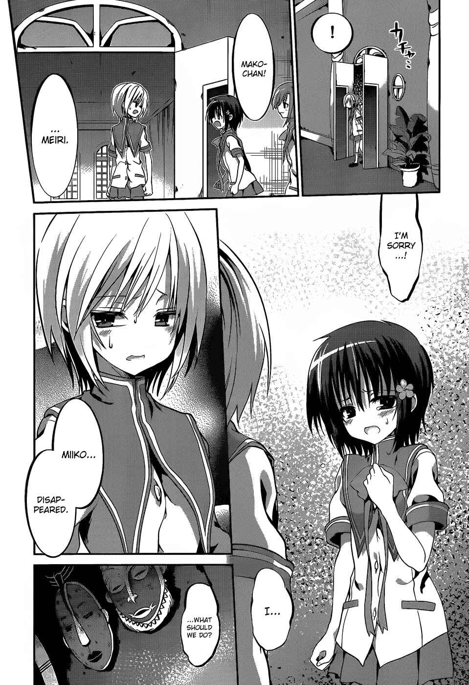 Page 24 Chapter 5 Dolls Fall