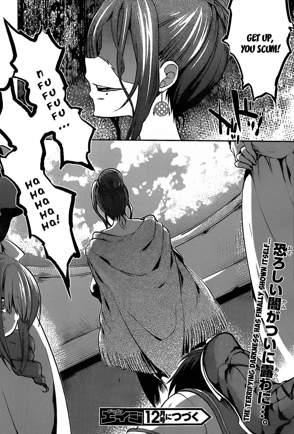 Page 39 Chapter 5 Dolls Fall