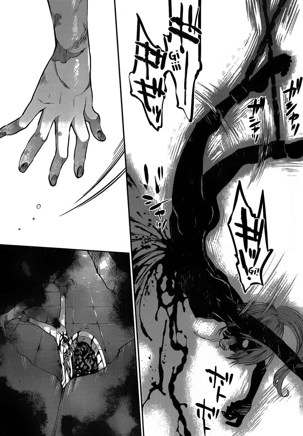 Page 9 Chapter 5 Dolls Fall