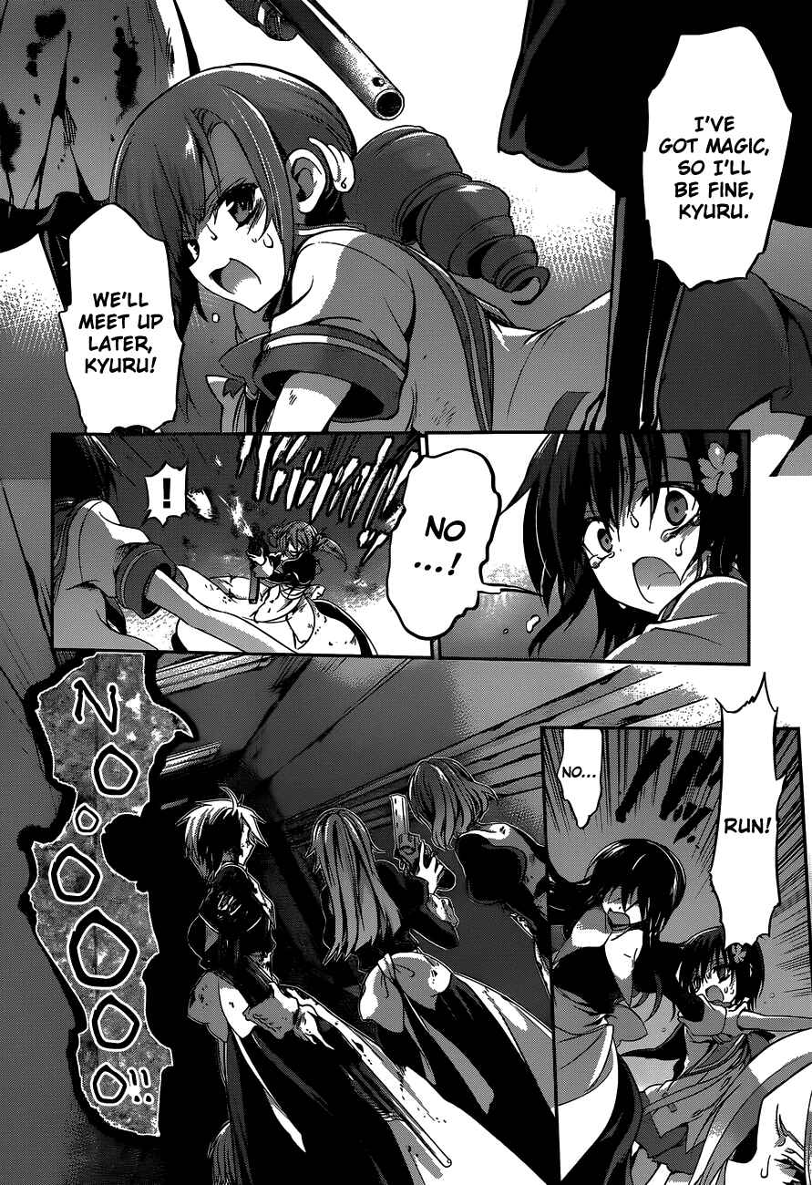 Page 11 Chapter 23 Dolls Fall