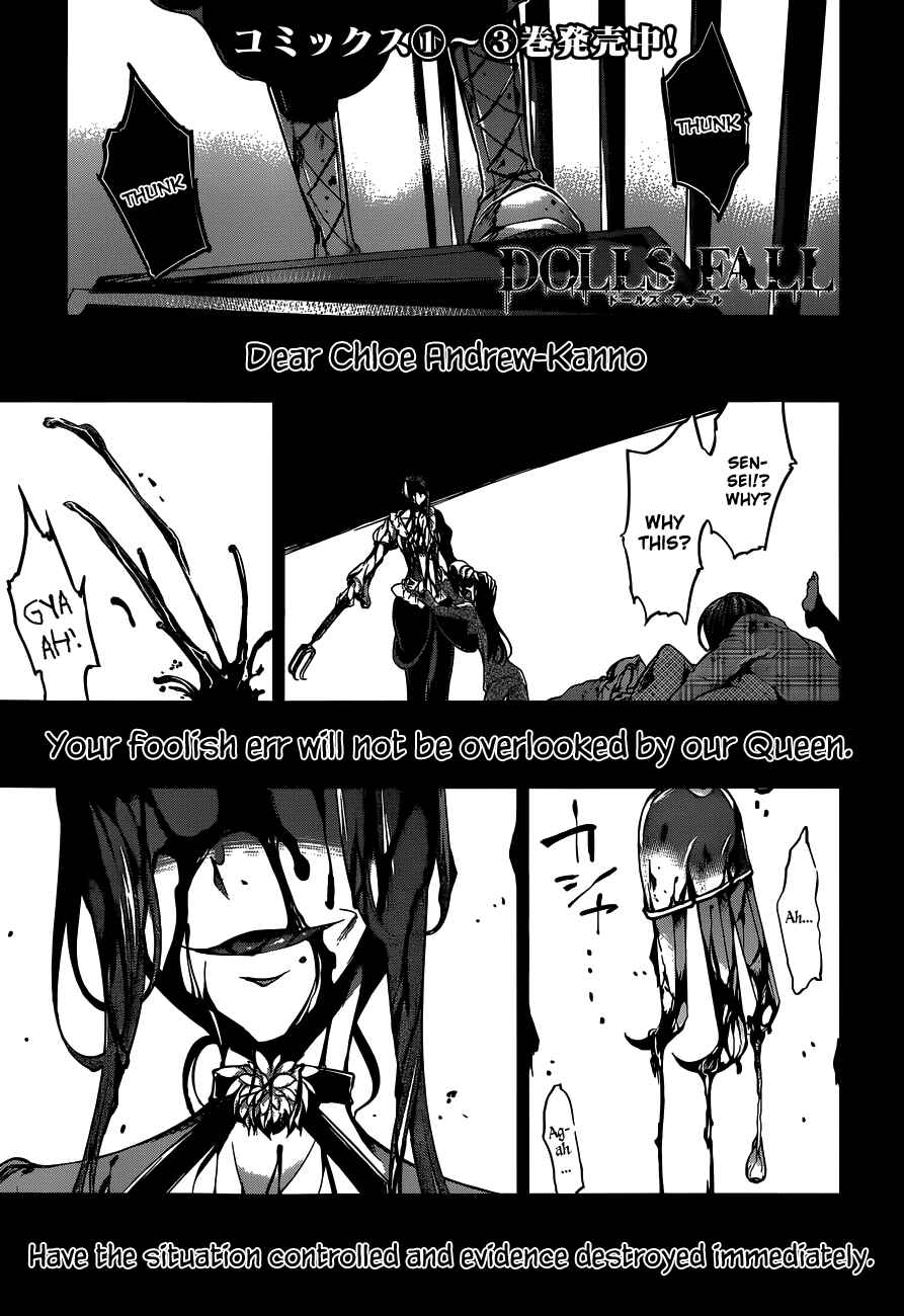 Page 2 Chapter 23 Dolls Fall