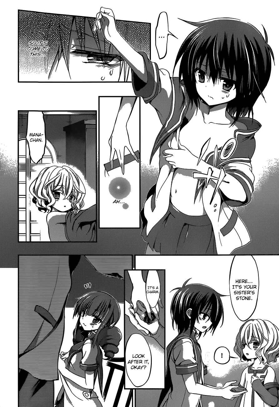 Page 5 Chapter 23 Dolls Fall
