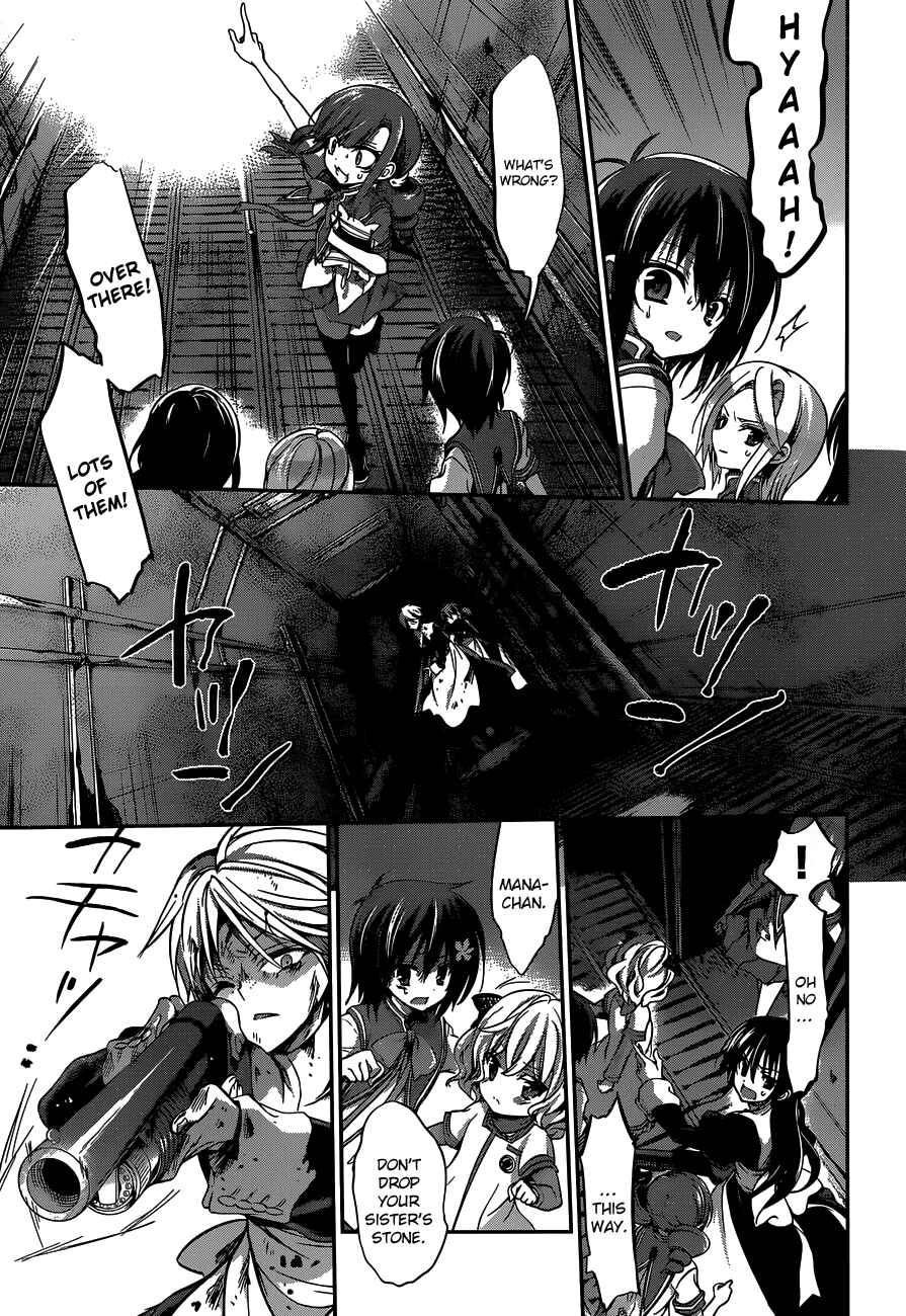 Page 8 Chapter 23 Dolls Fall
